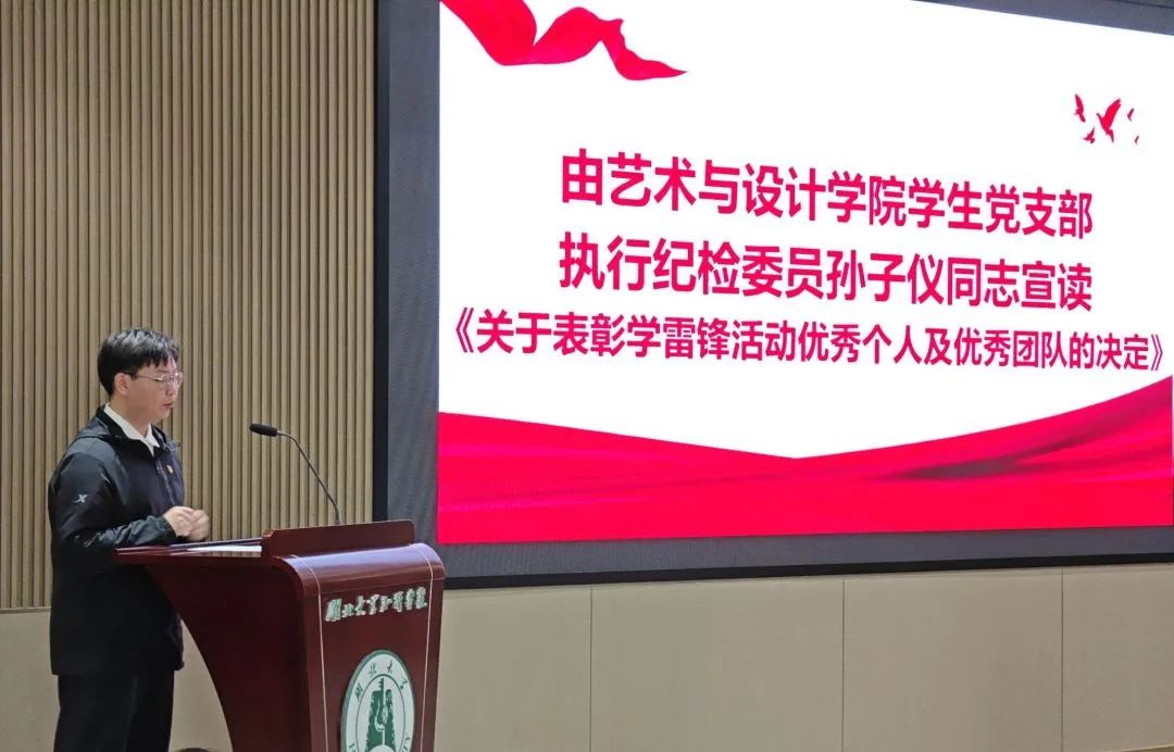 微信图片_20250411143034 微信图片_20250411143034