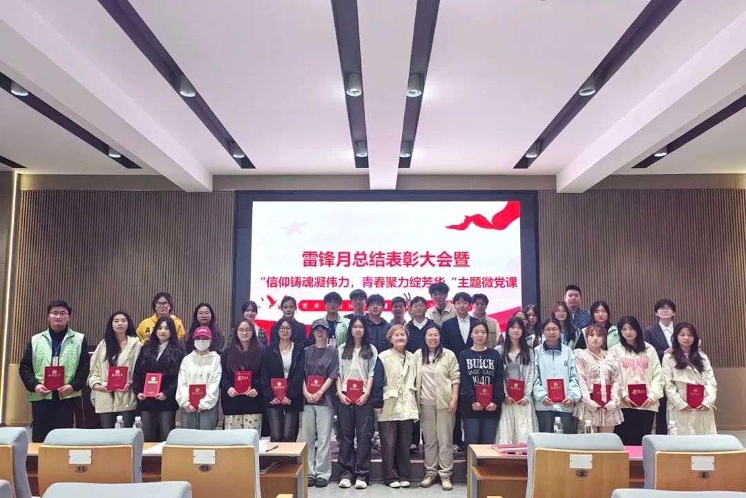 微信图片_20250411144909 微信图片_20250411144909