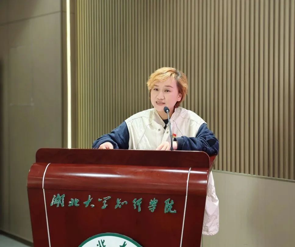 微信图片_20250411144814 微信图片_20250411144814