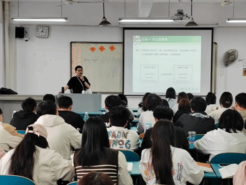 《Java程序设计》集中听评课-马迅老师