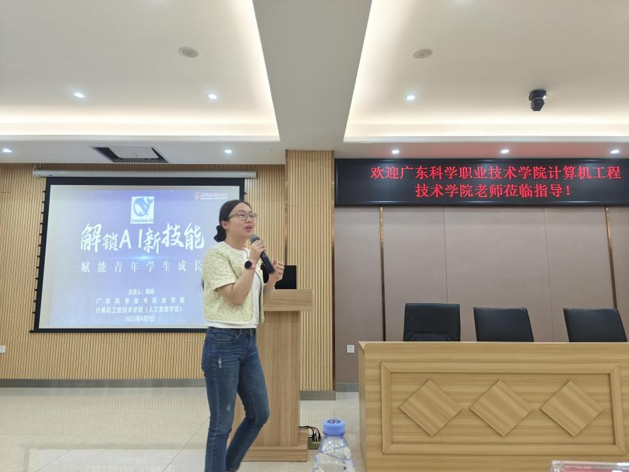 图片4