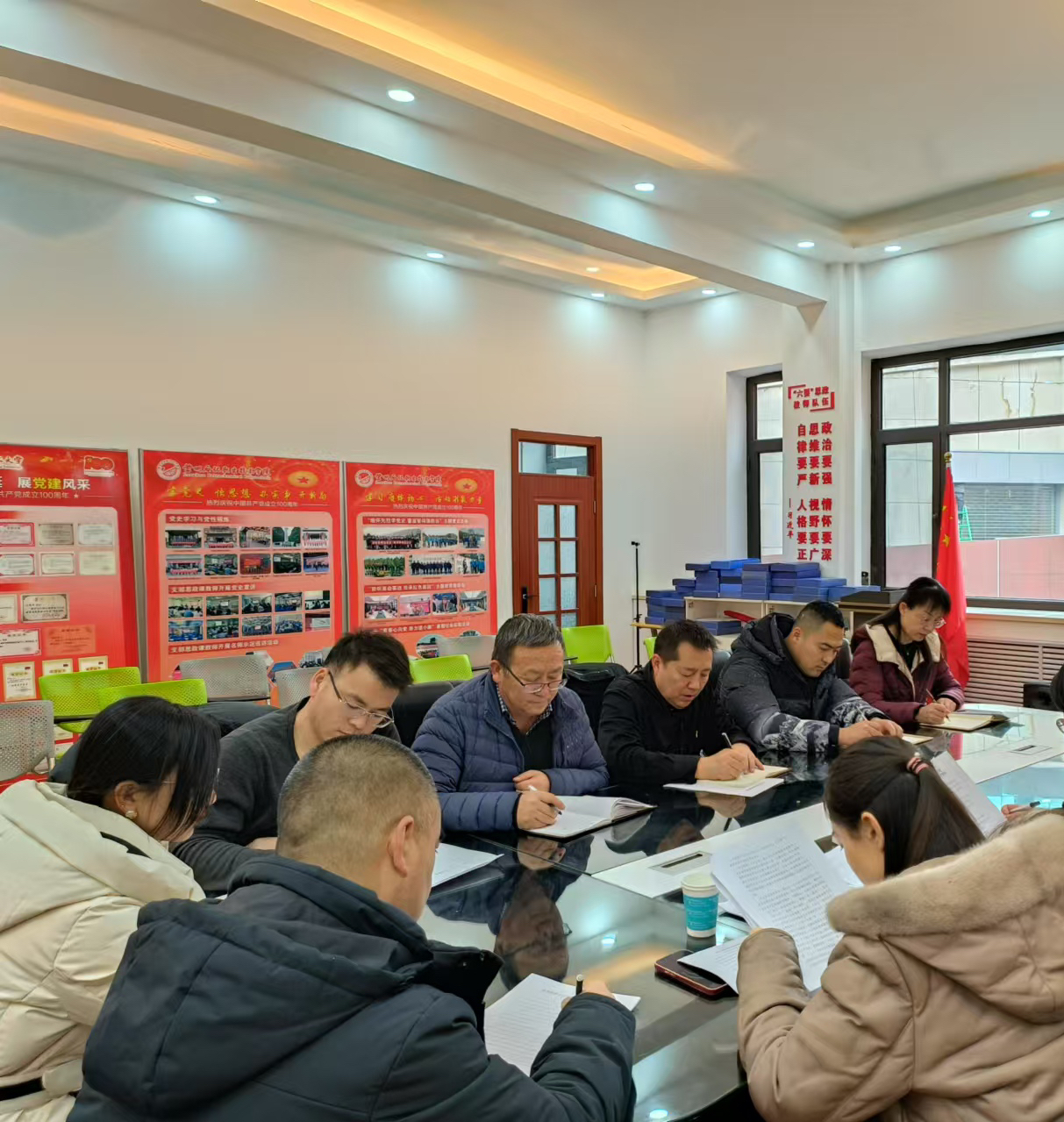 图1 支部学习现场