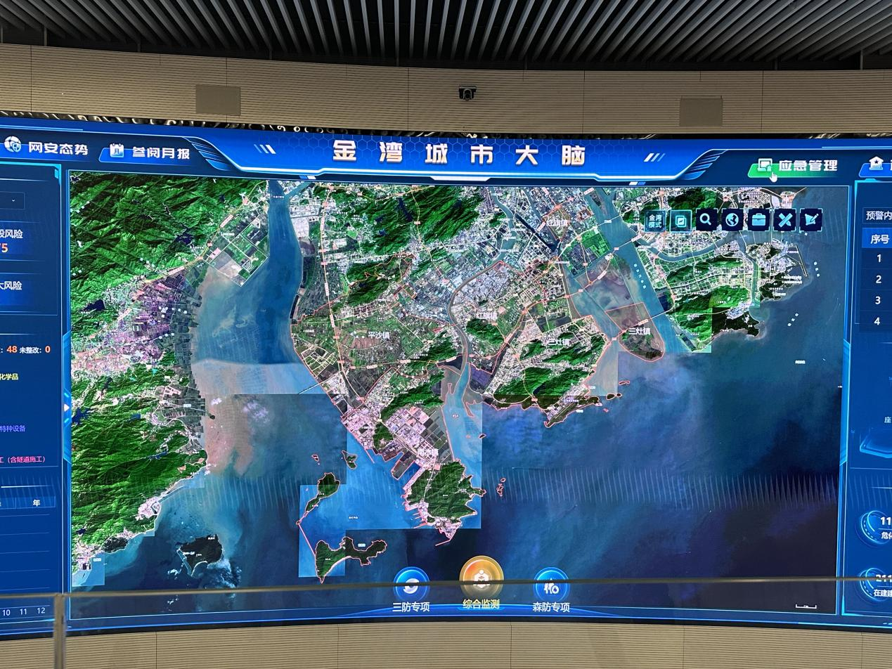 图片2