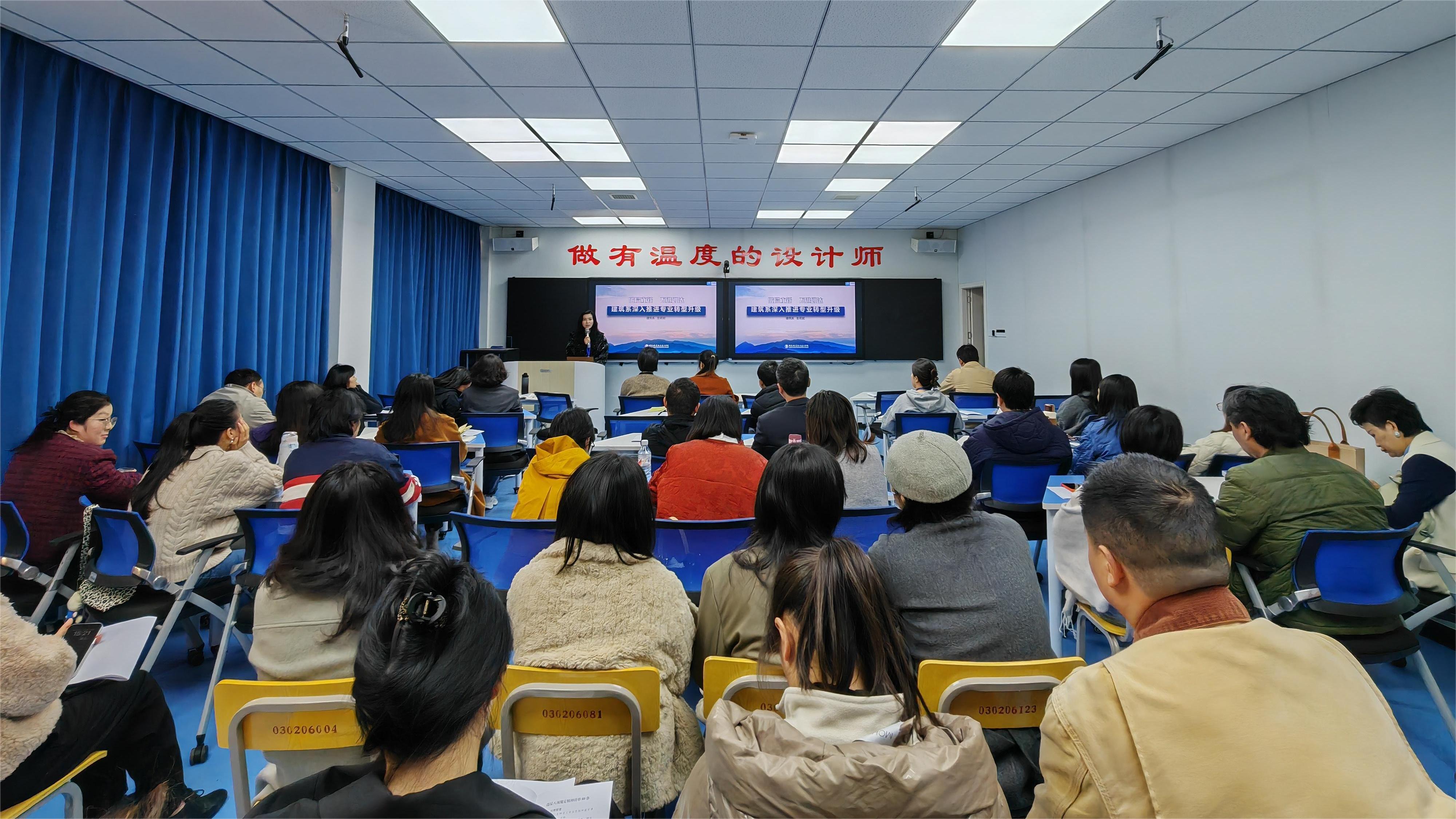 微信图片_20250402173357