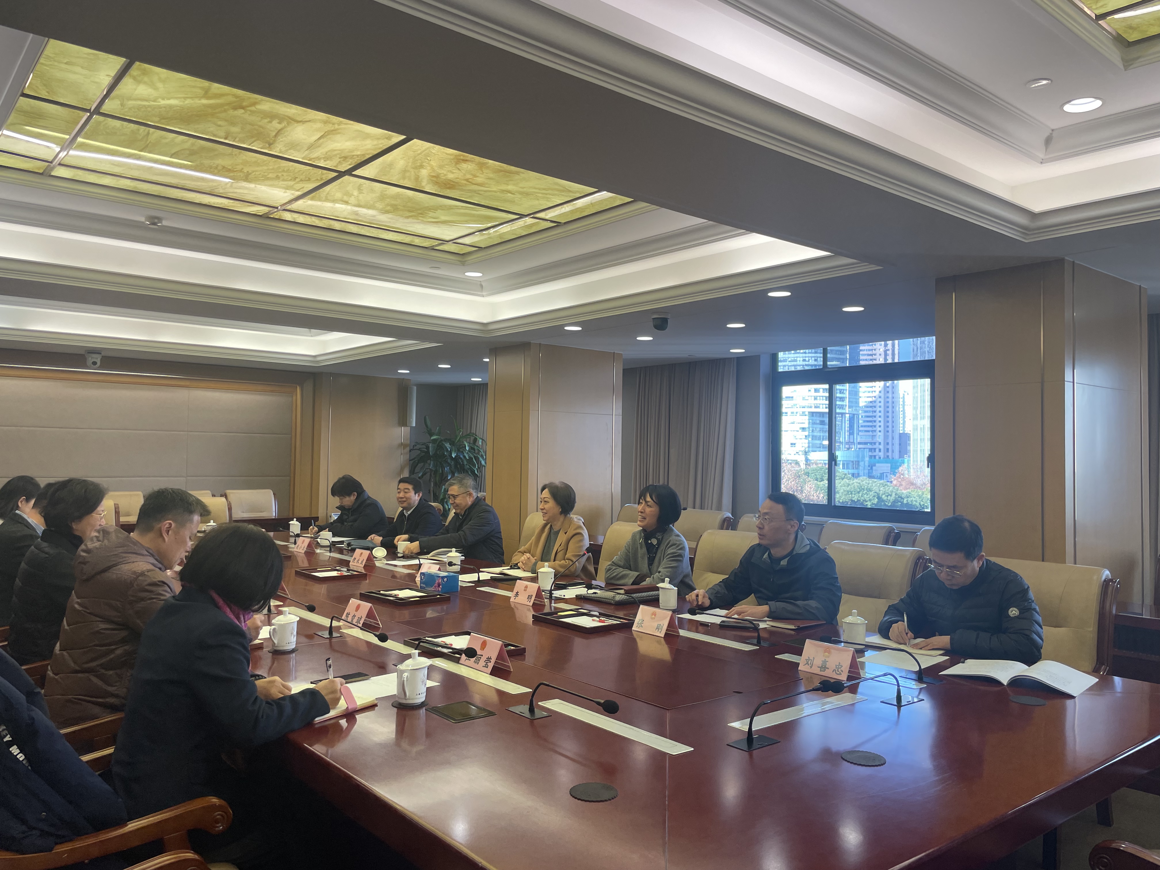 微信图片_20250110141138 微信图片_20250110141138