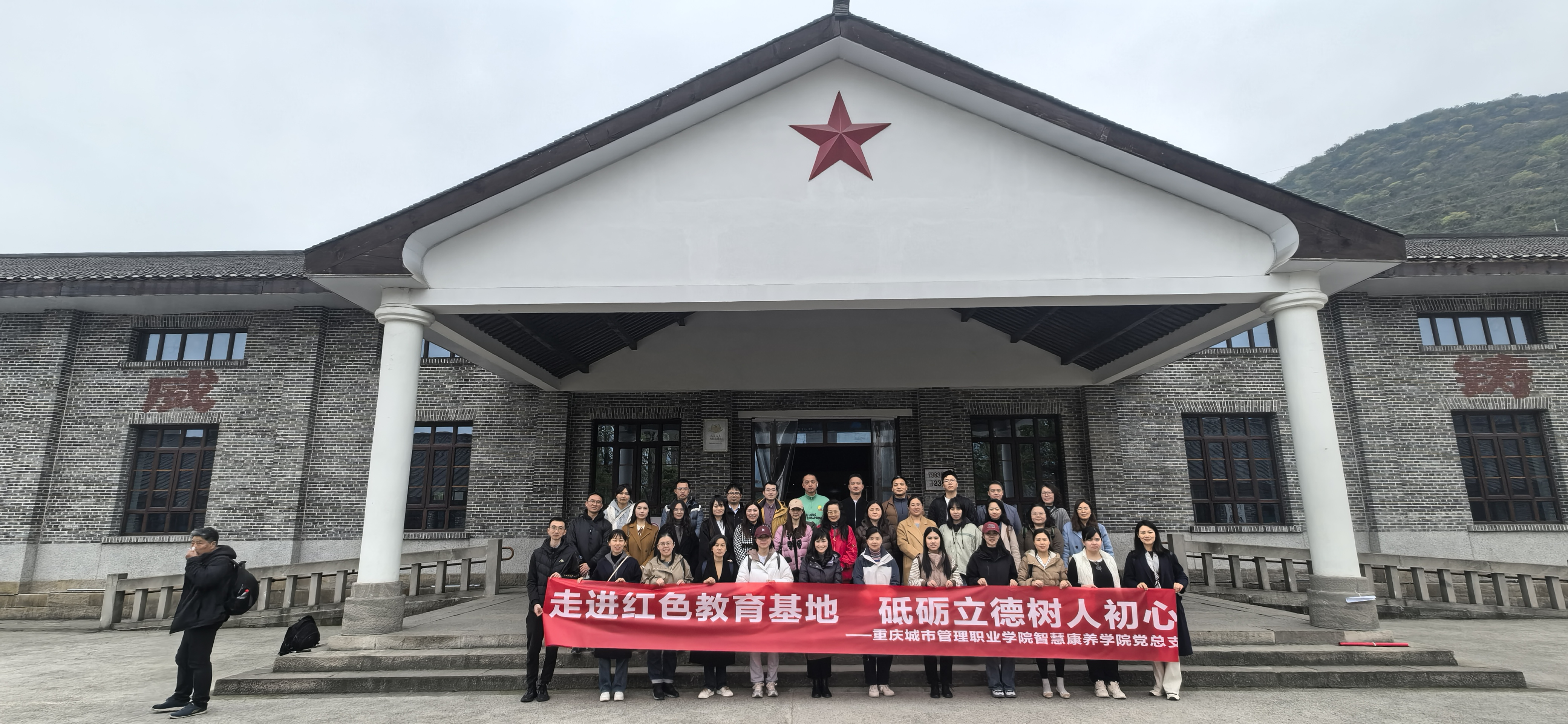 微信图片_20250412153509