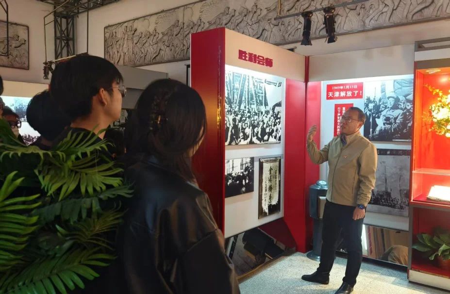 微信图片_20250413195504 微信图片_20250413195504