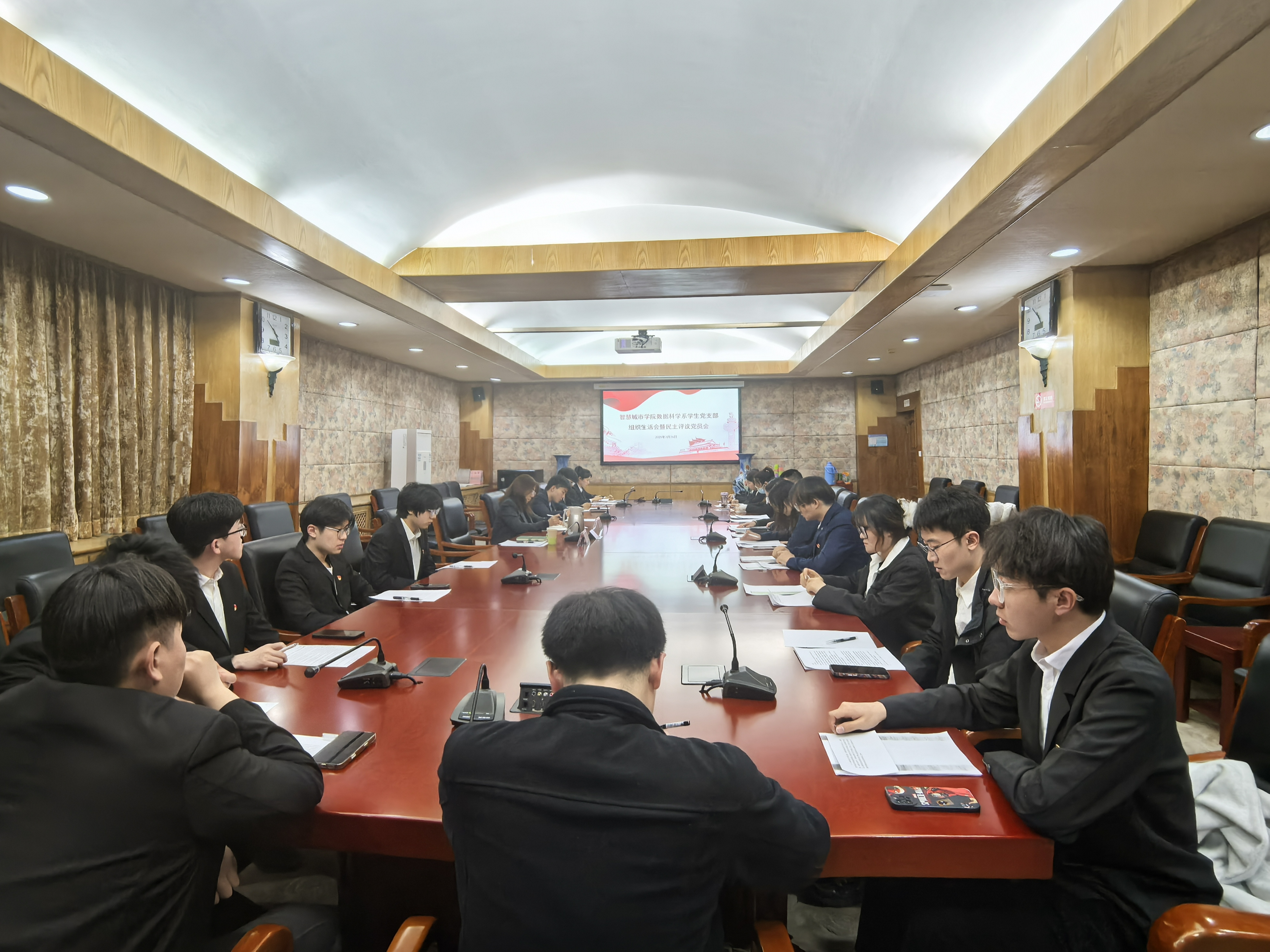 组织生活会全景图-1 组织生活会全景图-1