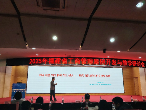 微信图片_20250413221413