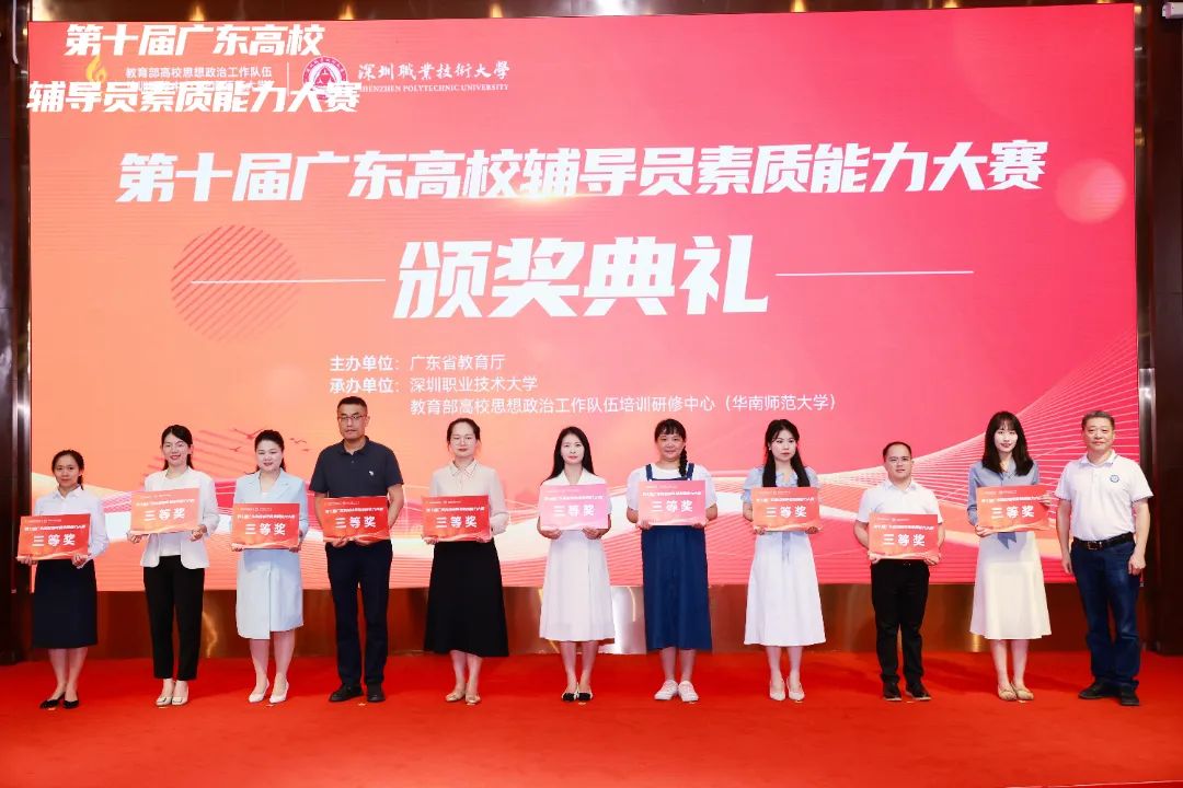 微信图片_20250413171256