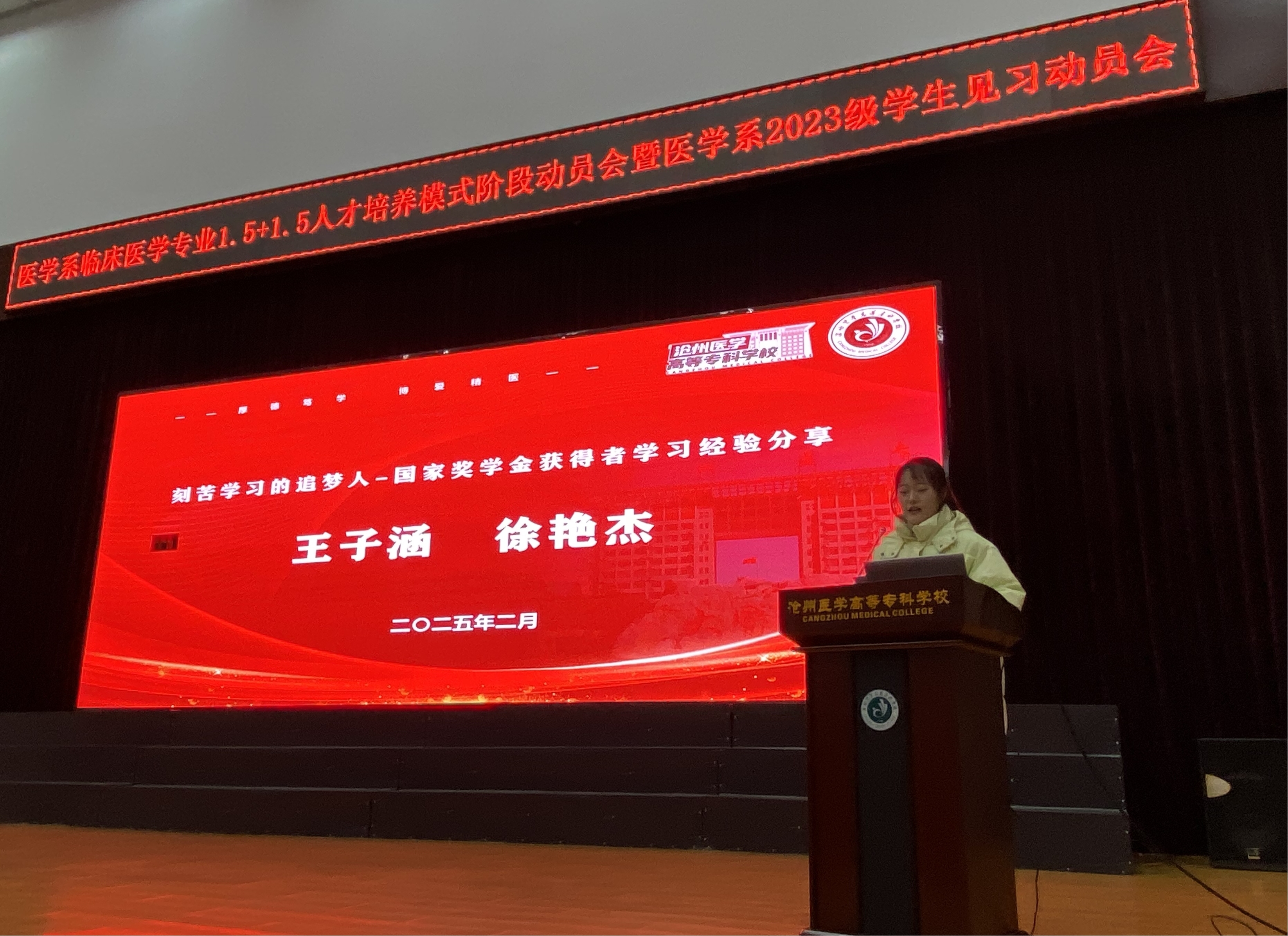 图片7