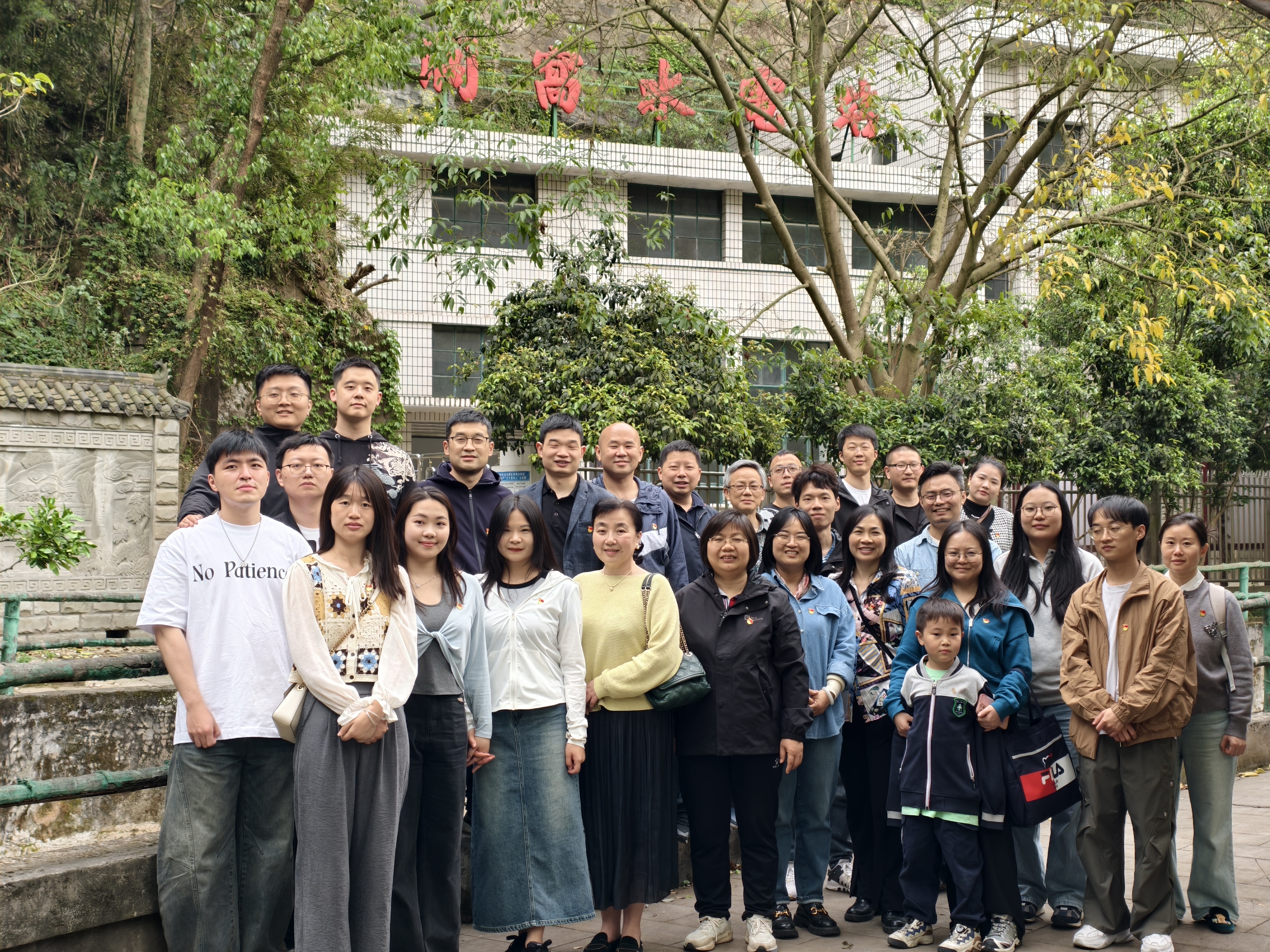 004a0817961ae15d9128c8bfe1606bc2_origin(1) 004a0817961ae15d9128c8bfe1606bc2_origin(1)