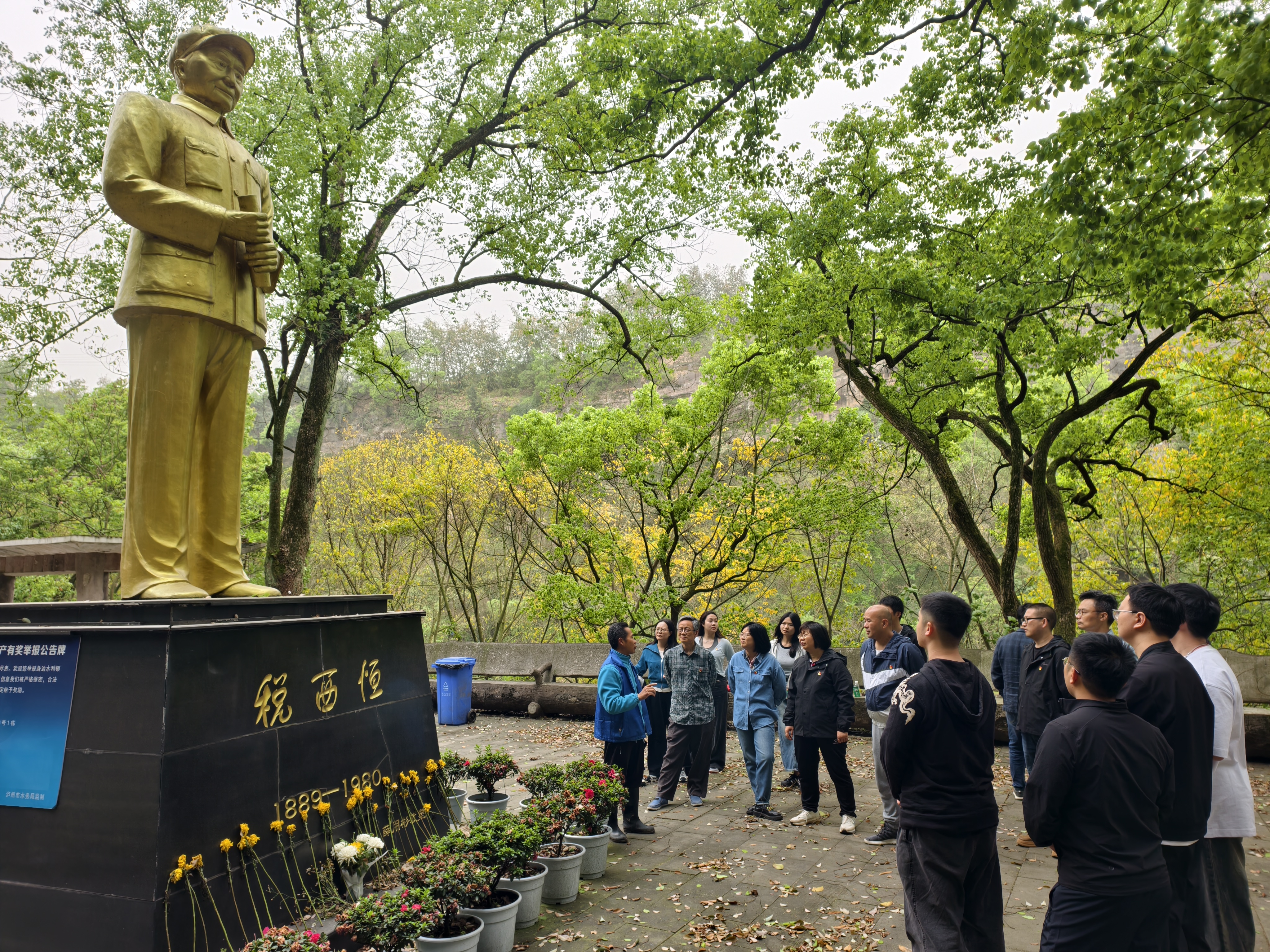 d715861e57e4a19135f4ae9c391c30ea_origin(1) d715861e57e4a19135f4ae9c391c30ea_origin(1)