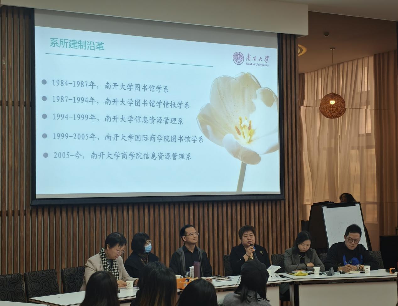 信歌沙龙2