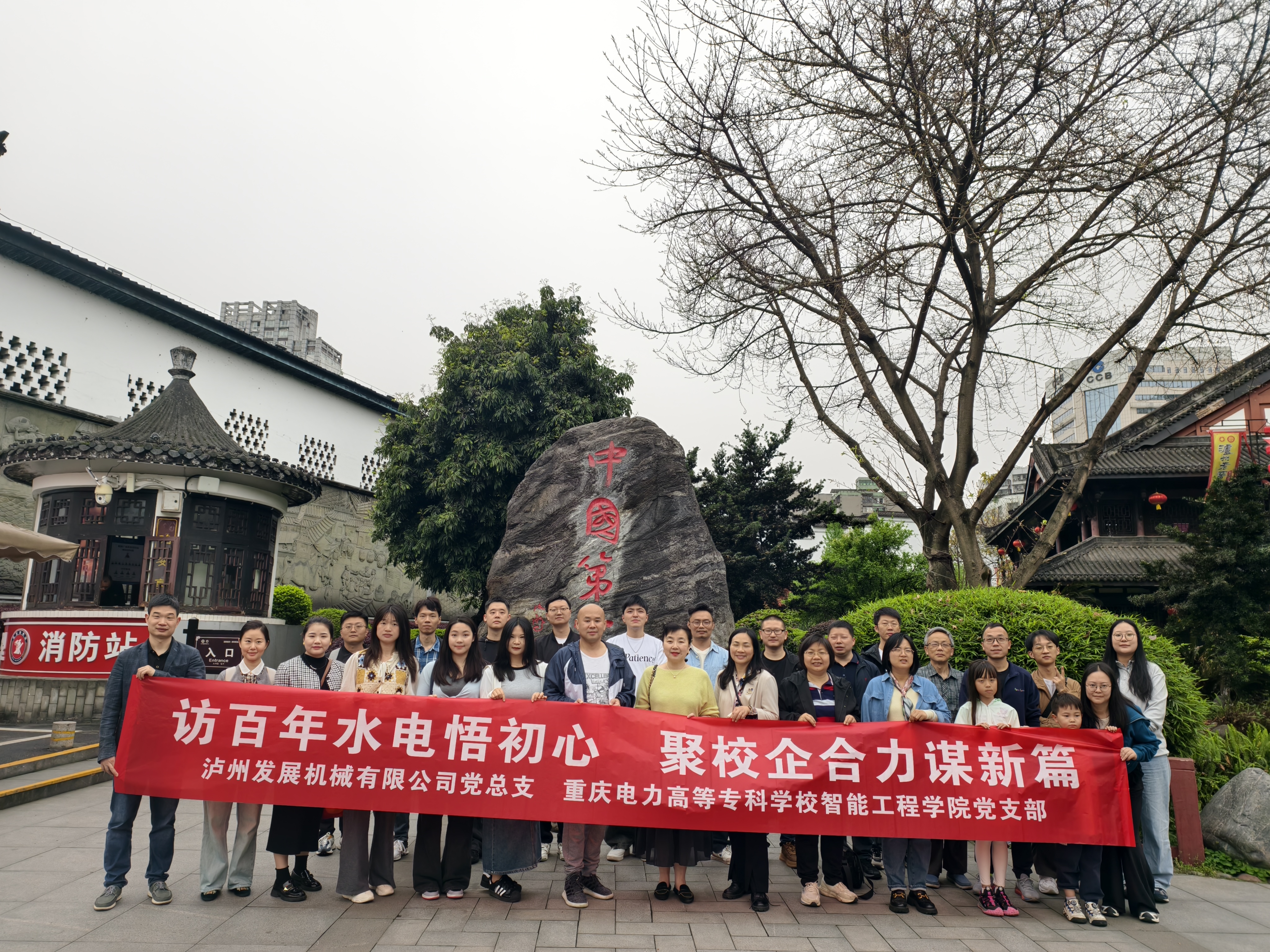 ad3e888a65938e7fb6b8a770abd51f82_origin(1) ad3e888a65938e7fb6b8a770abd51f82_origin(1)