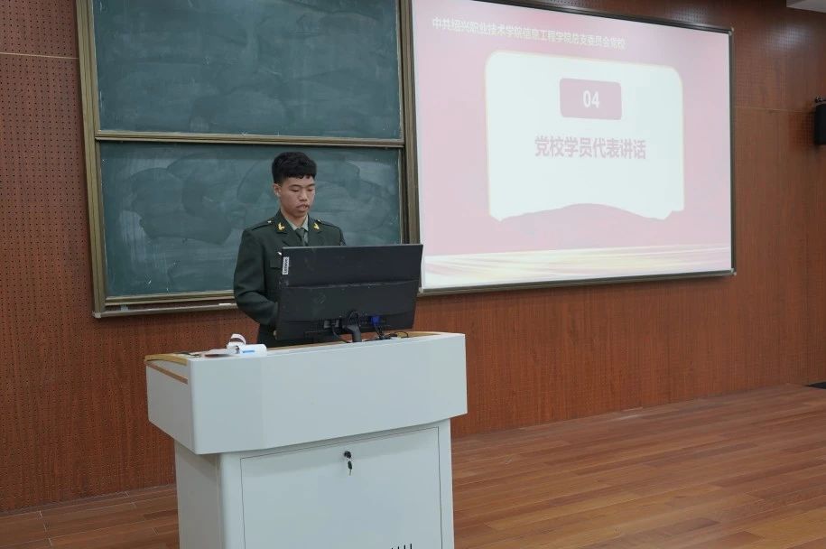 微信图片_20250413204114 微信图片_20250413204114