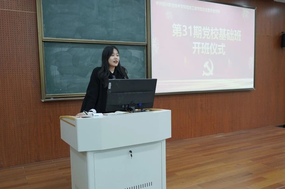 微信图片_20250413203757 微信图片_20250413203757