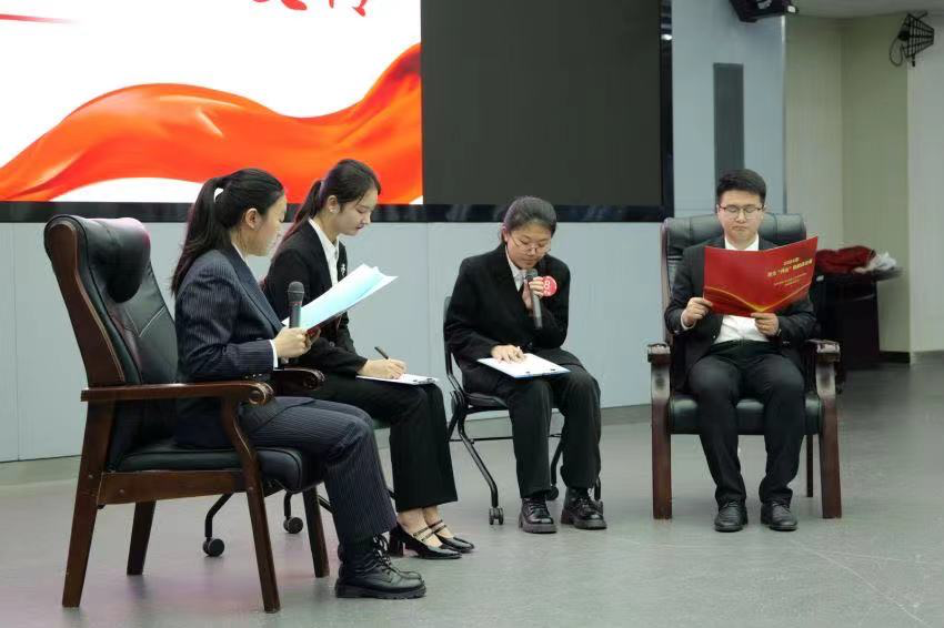 交传比赛现场