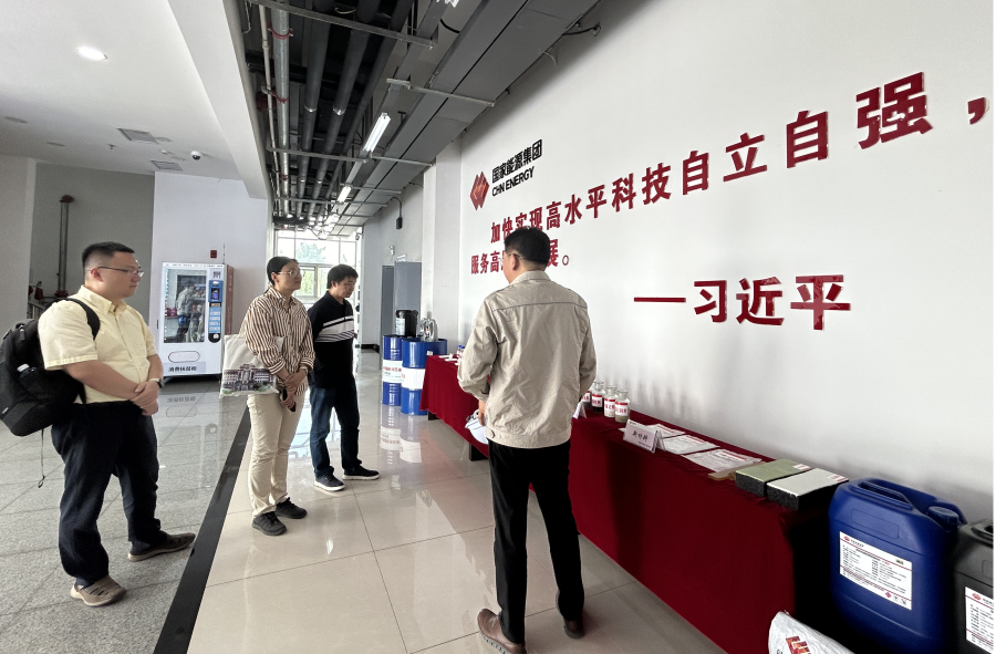 微信图片_20240904164413 微信图片_20240904164413