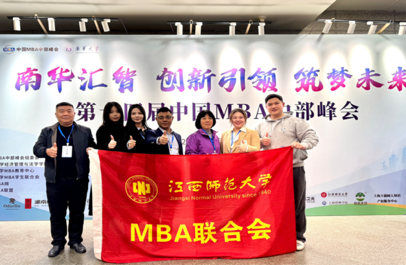 mba4