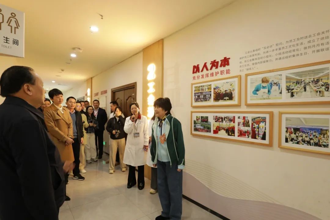 微信图片_20250414102501
