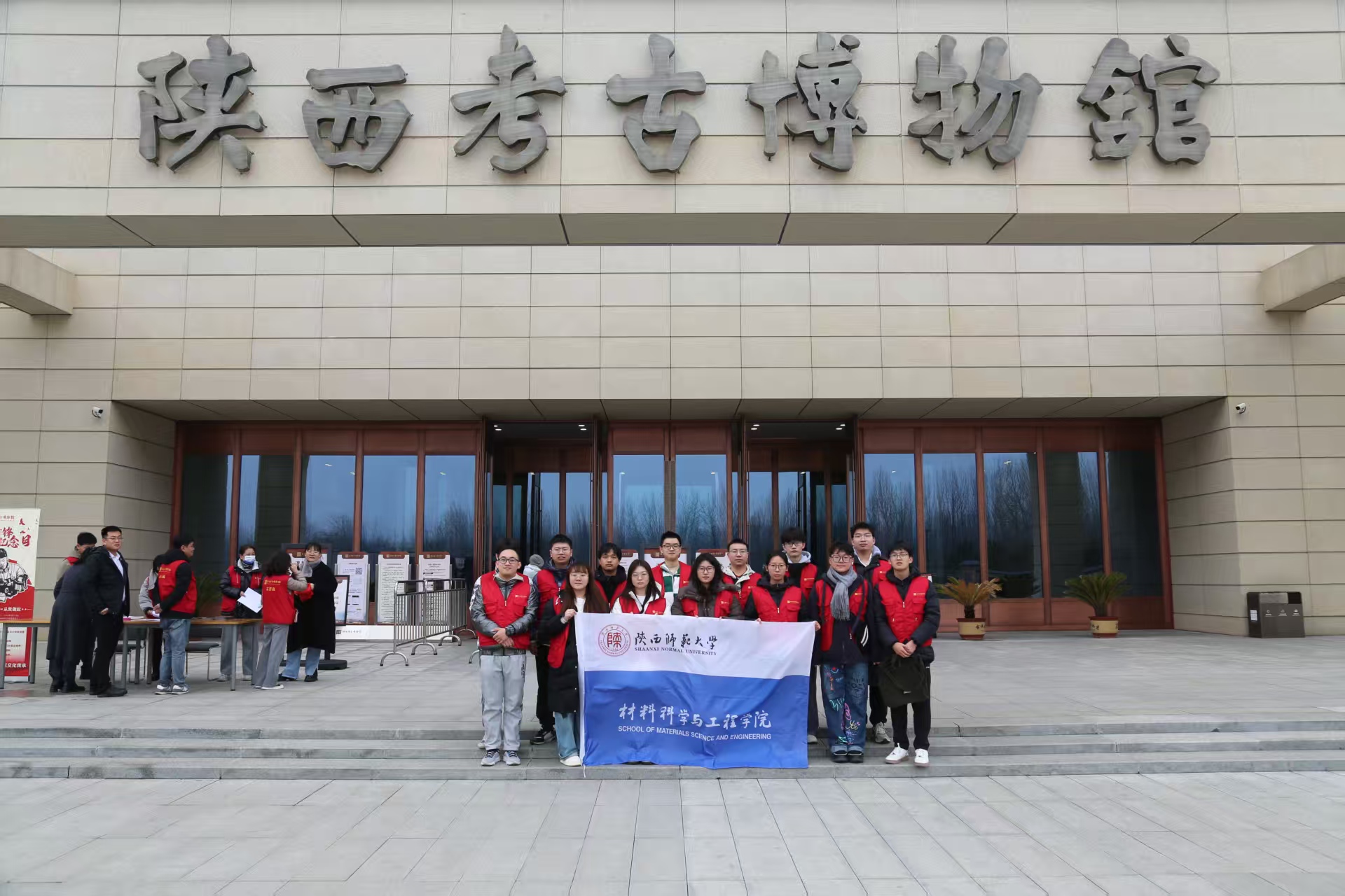 微信图片_20250305152717