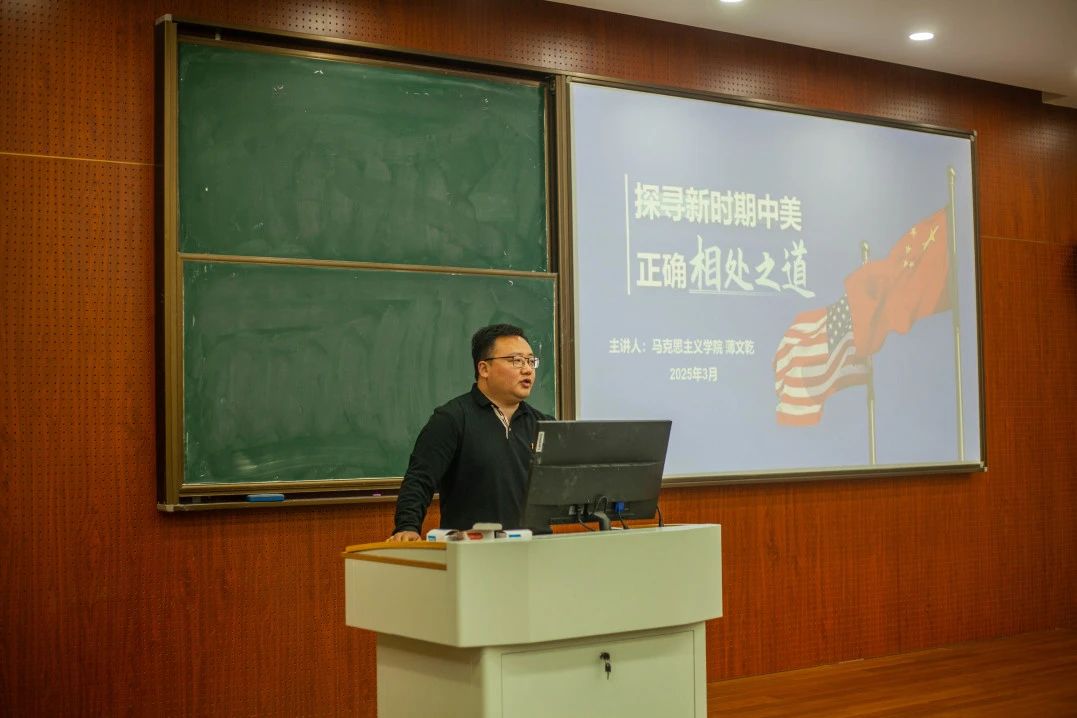 微信图片_20250414220344