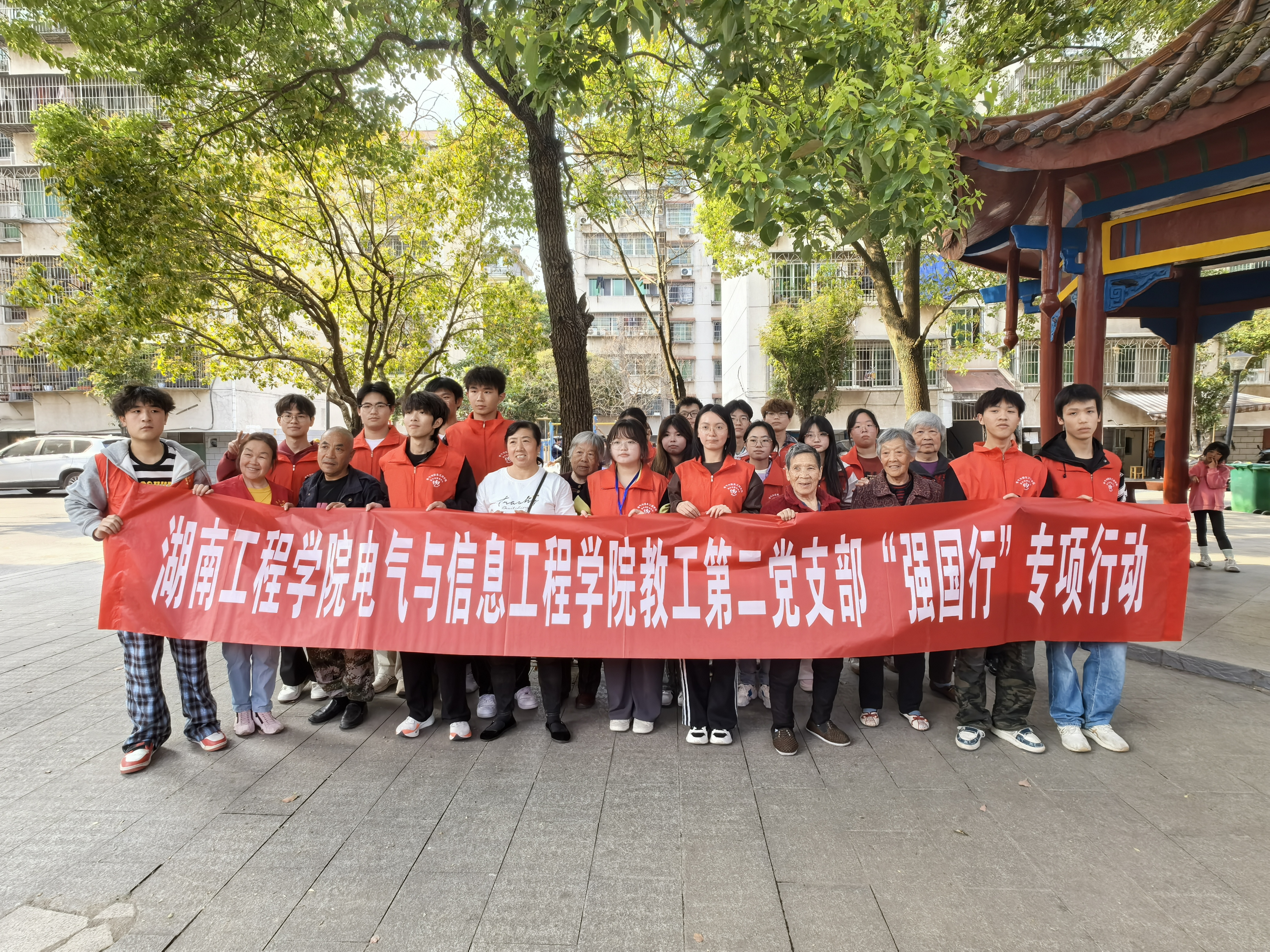 微信图片_20250404090254