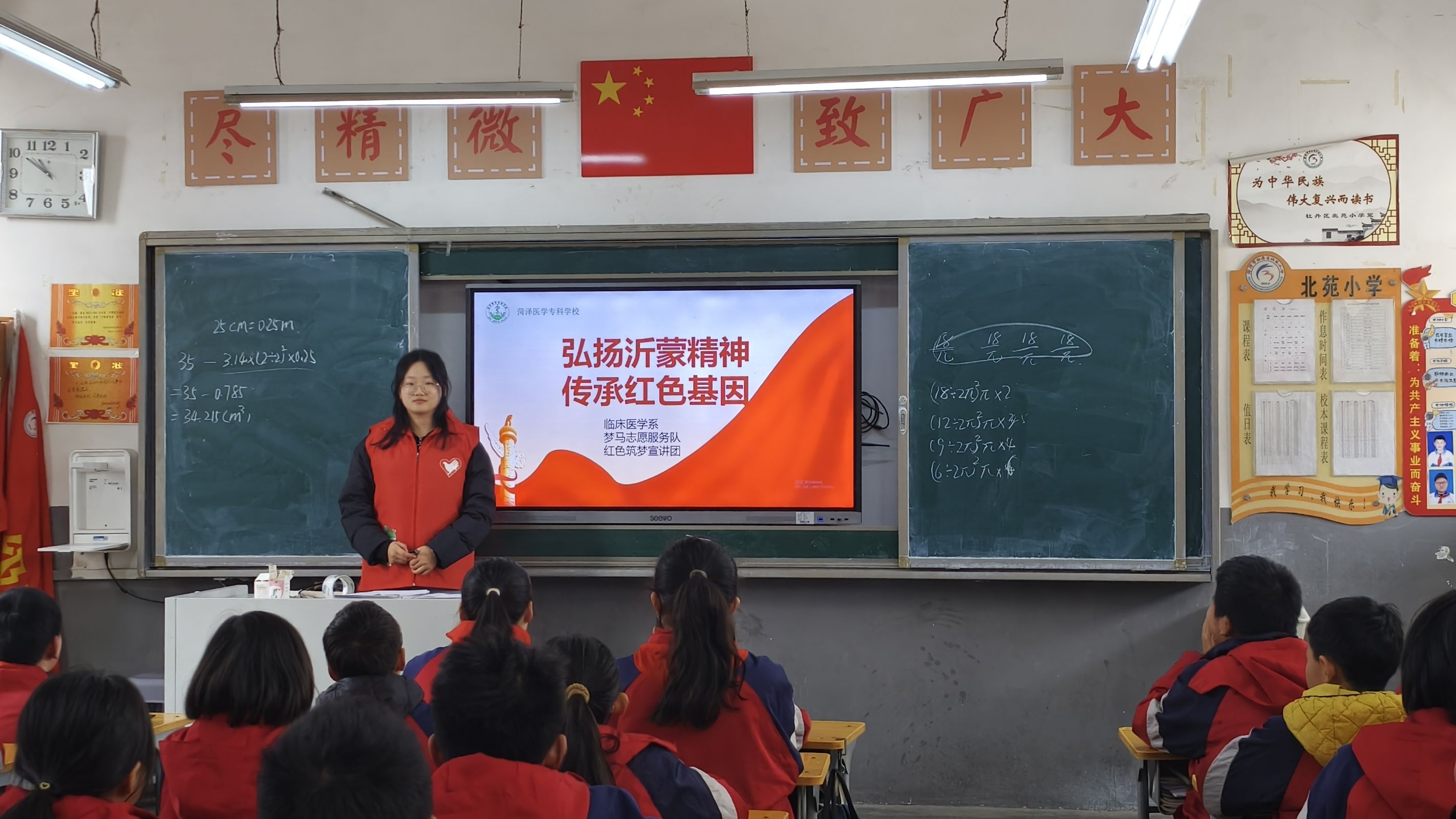 图片 3