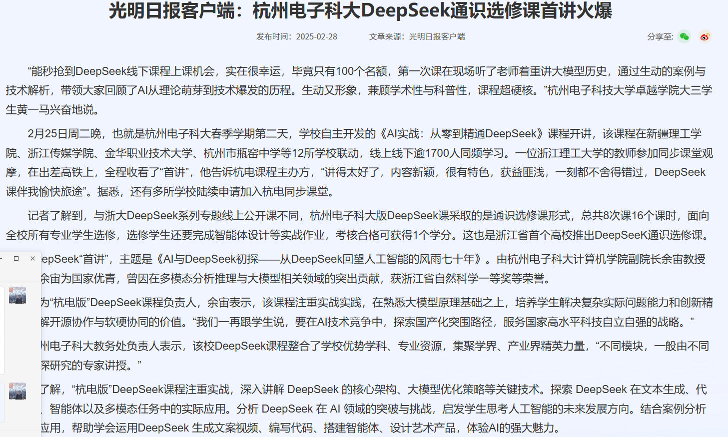 987e3f73b8655ee2cea54710343a013