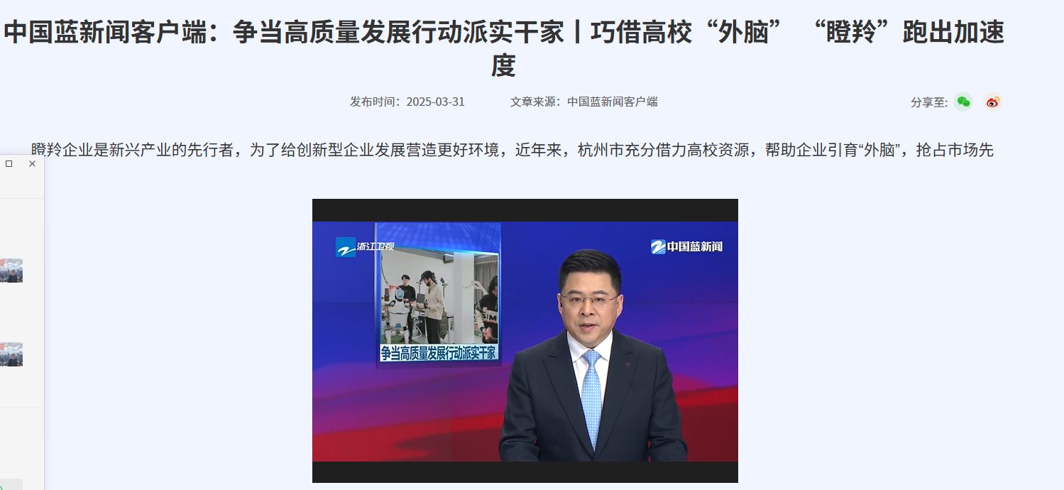 c66799e0e41fc7e46d479799b9ae9dc