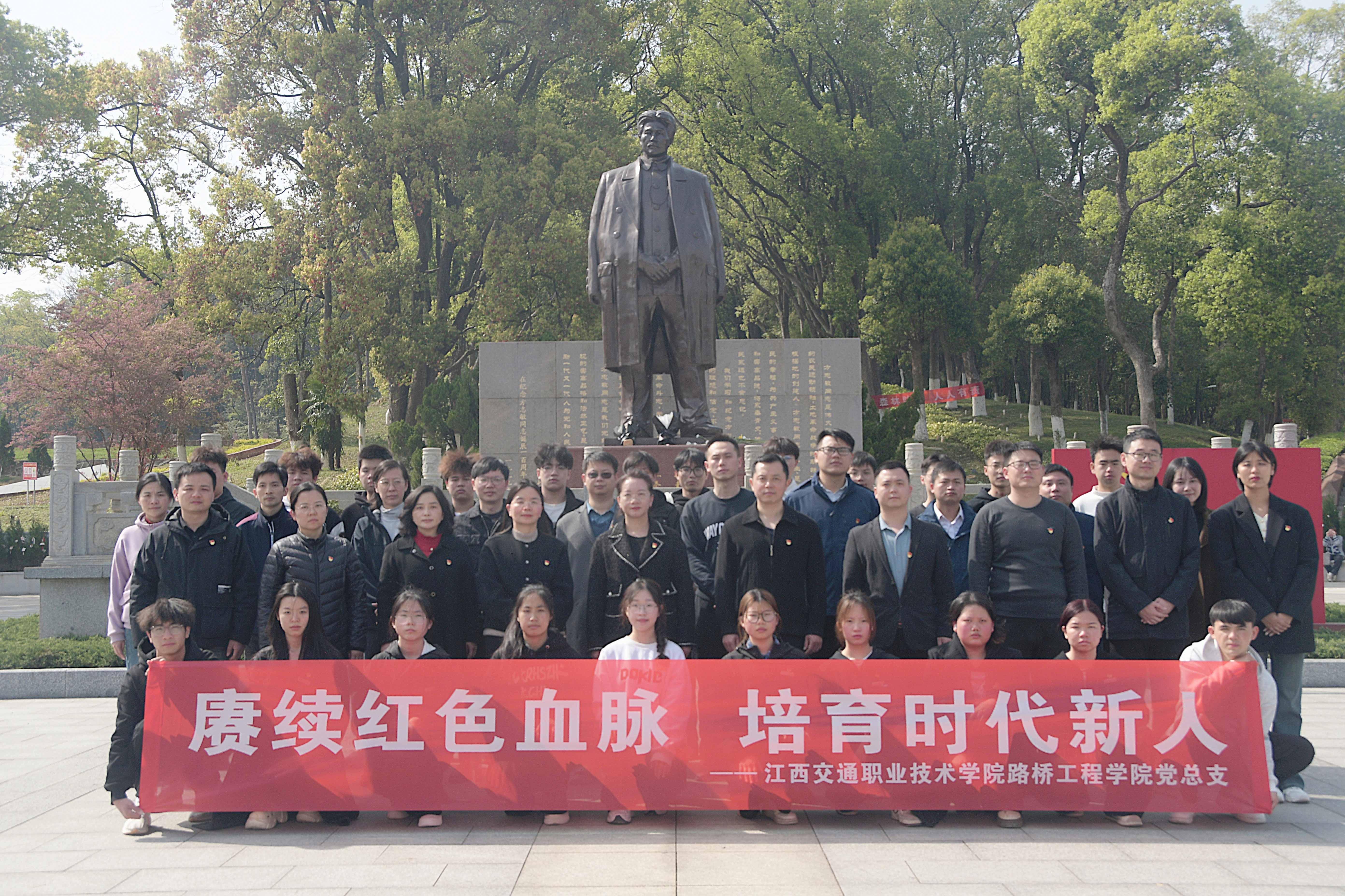 微信图片_20250414152038