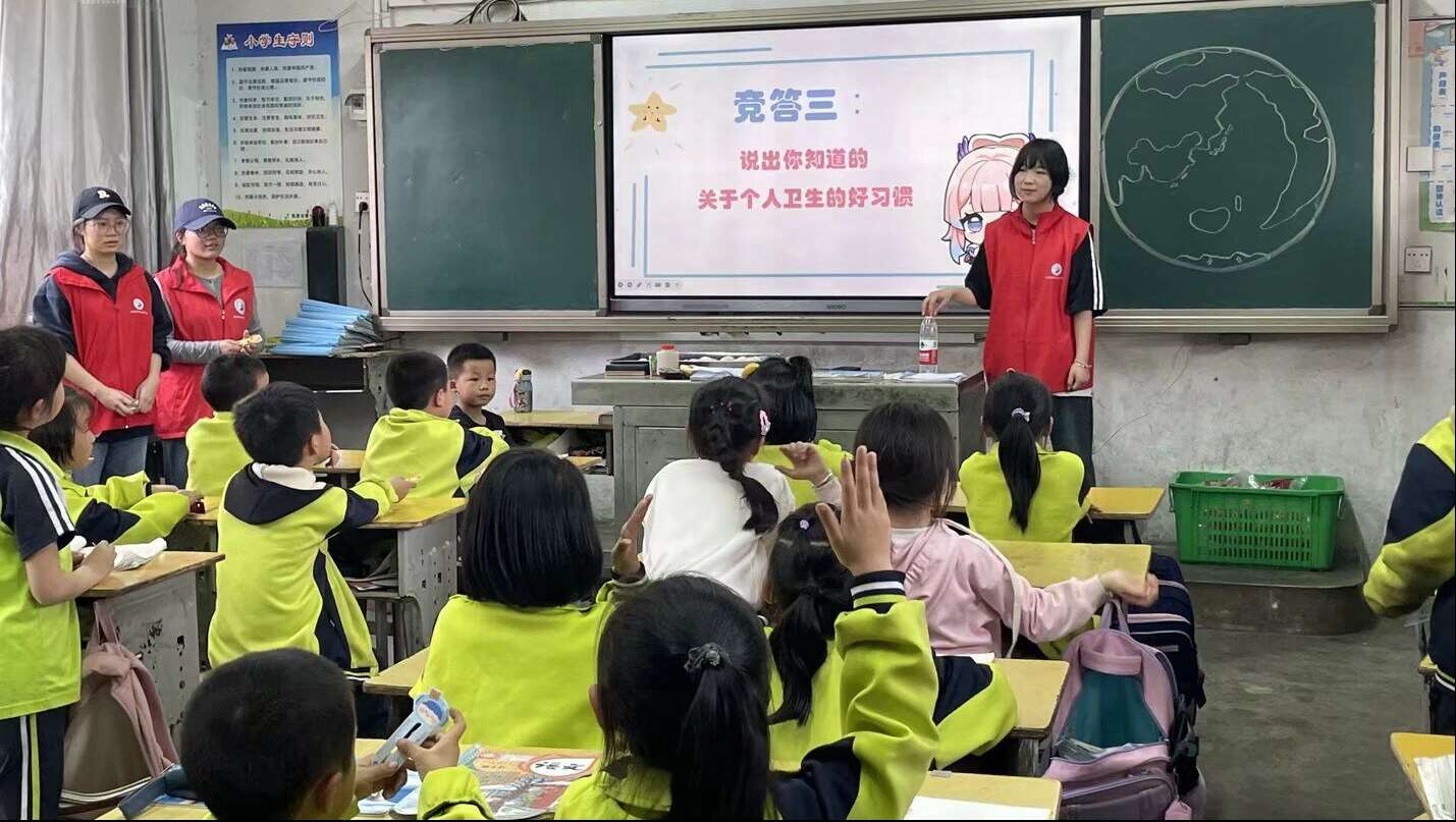 鸭塘小学 鸭塘小学