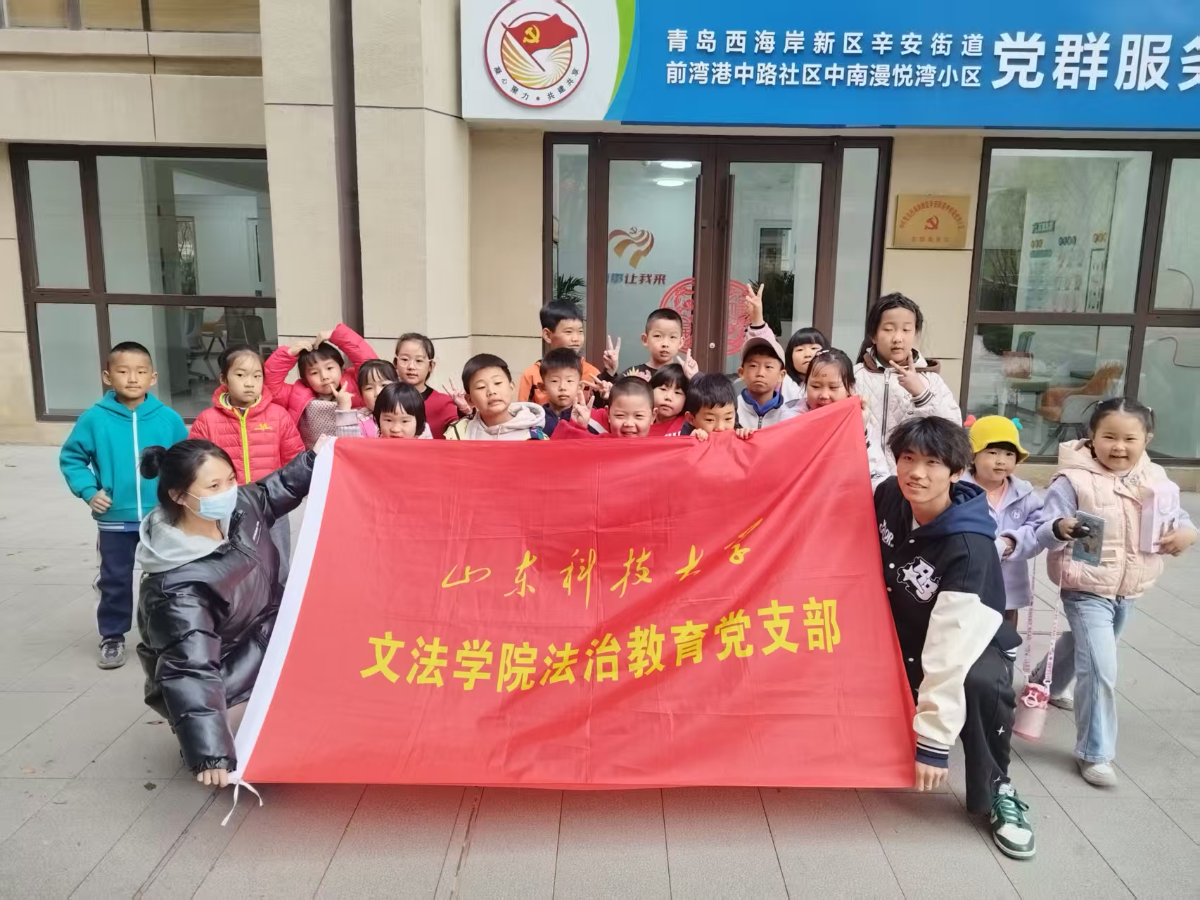 微信图片_20250412173902