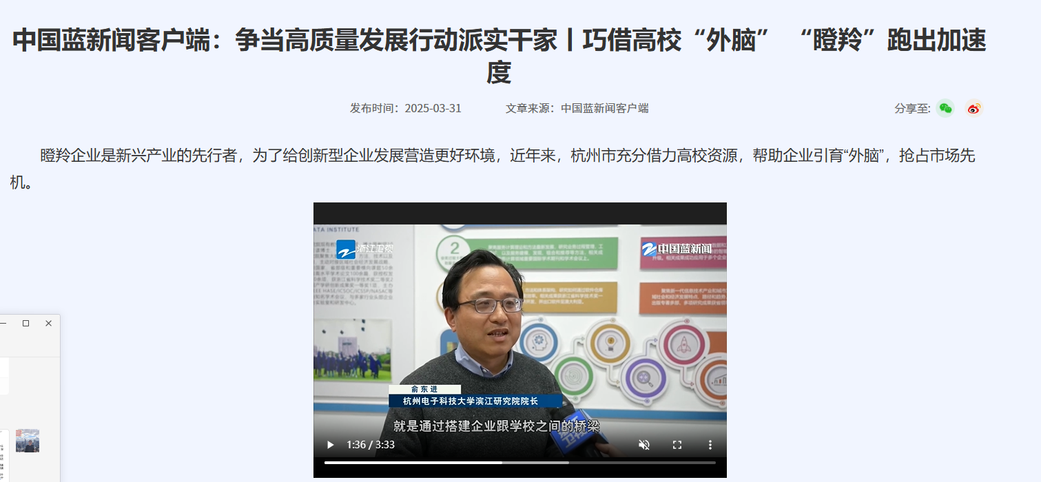 e8bb5fbade164fd1392ca2bad4d9f26