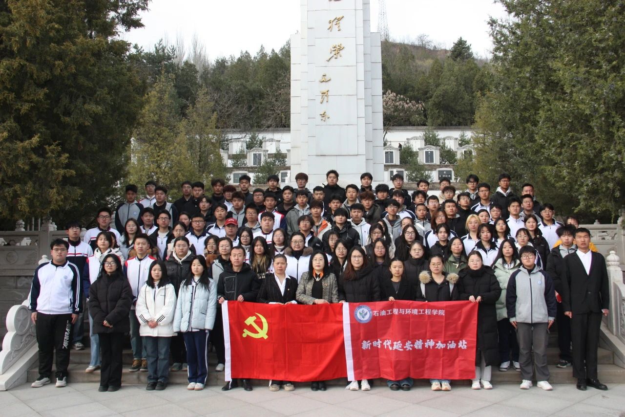 微信图片_20250414160626 微信图片_20250414160626