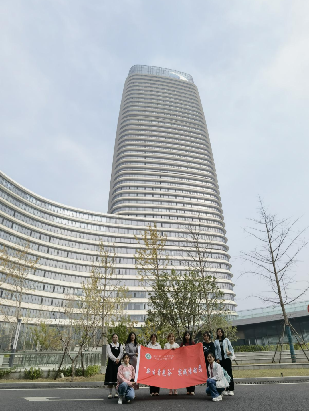 640 (1)