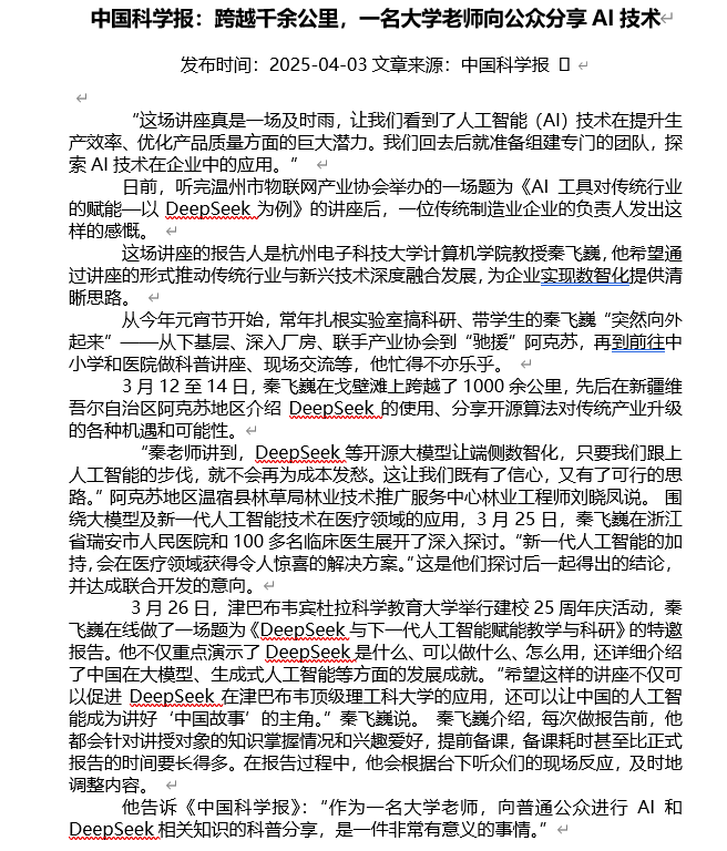 2ac674475ae778484afdd99b04a4a49