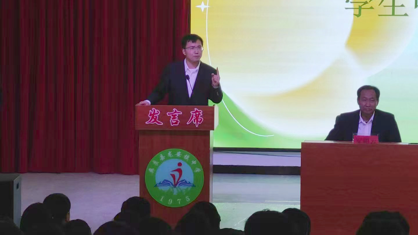 微信图片_20250414110419 微信图片_20250414110419