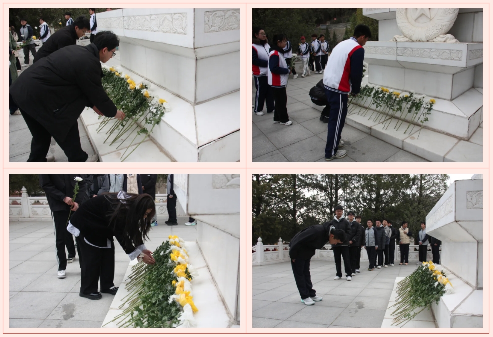 微信截图_20250413173855 微信截图_20250413173855