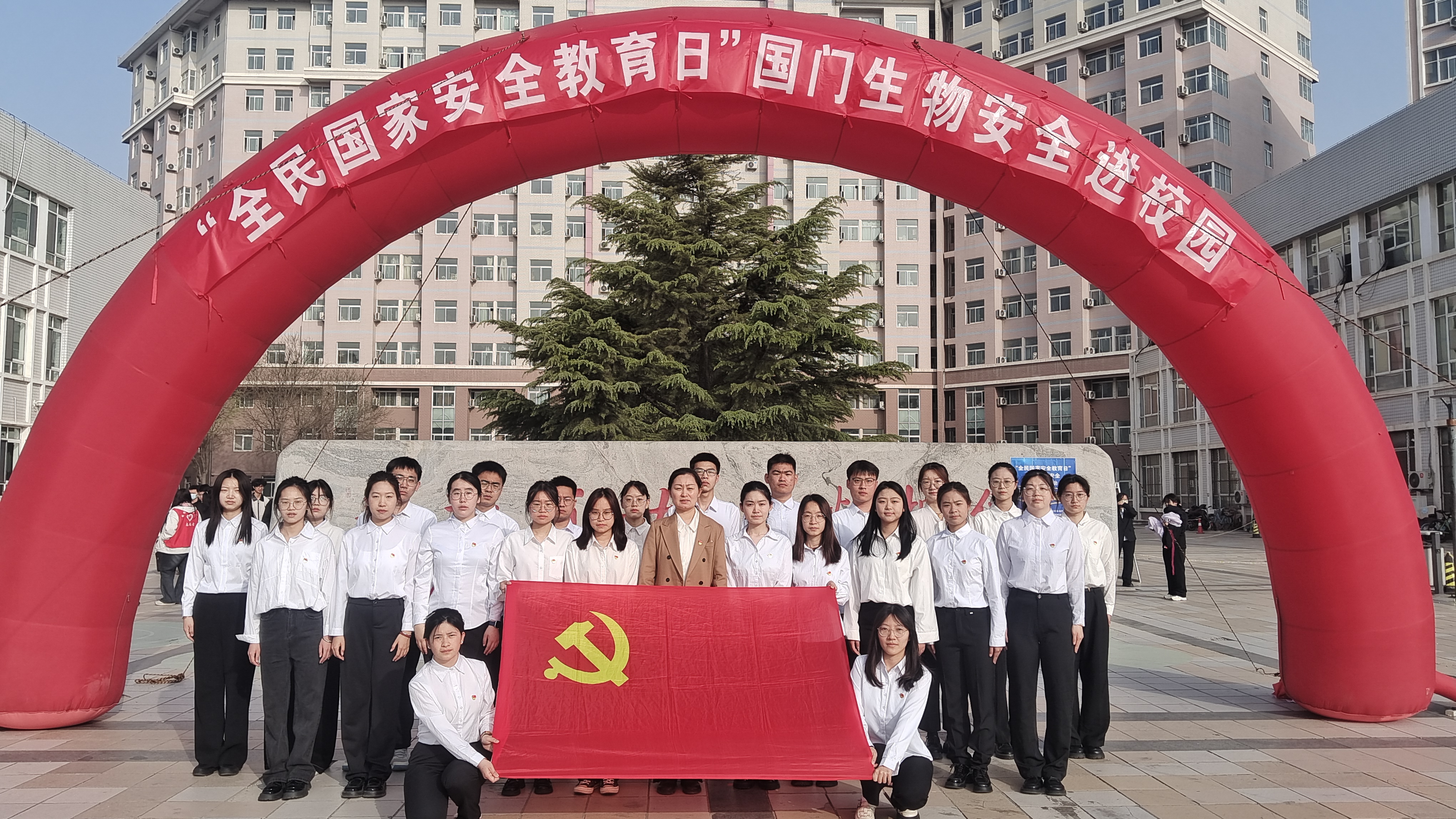 活动合影