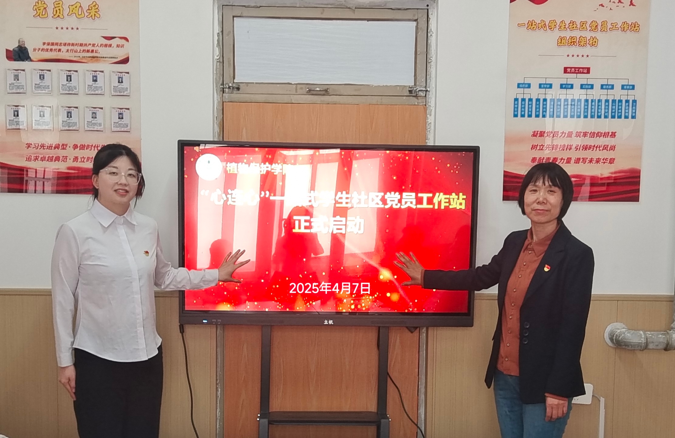 30442ba76f579da3eb0d8ecd4b1c354 30442ba76f579da3eb0d8ecd4b1c354