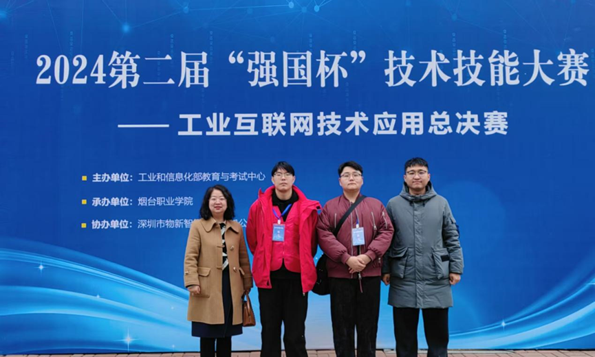 微信图片_20250414173153