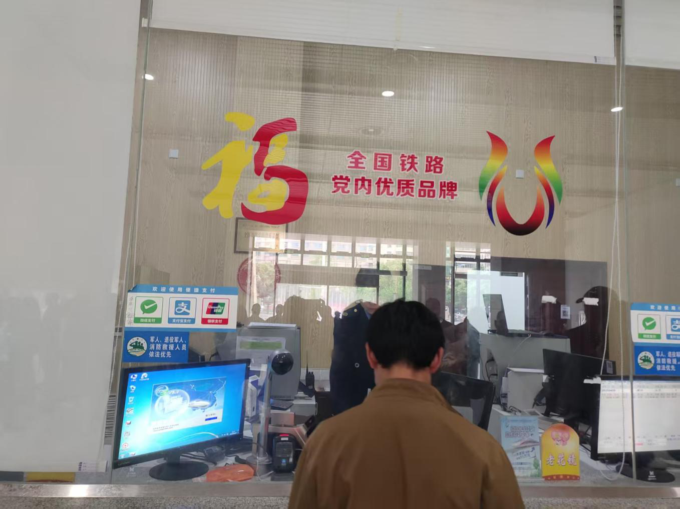 图片8