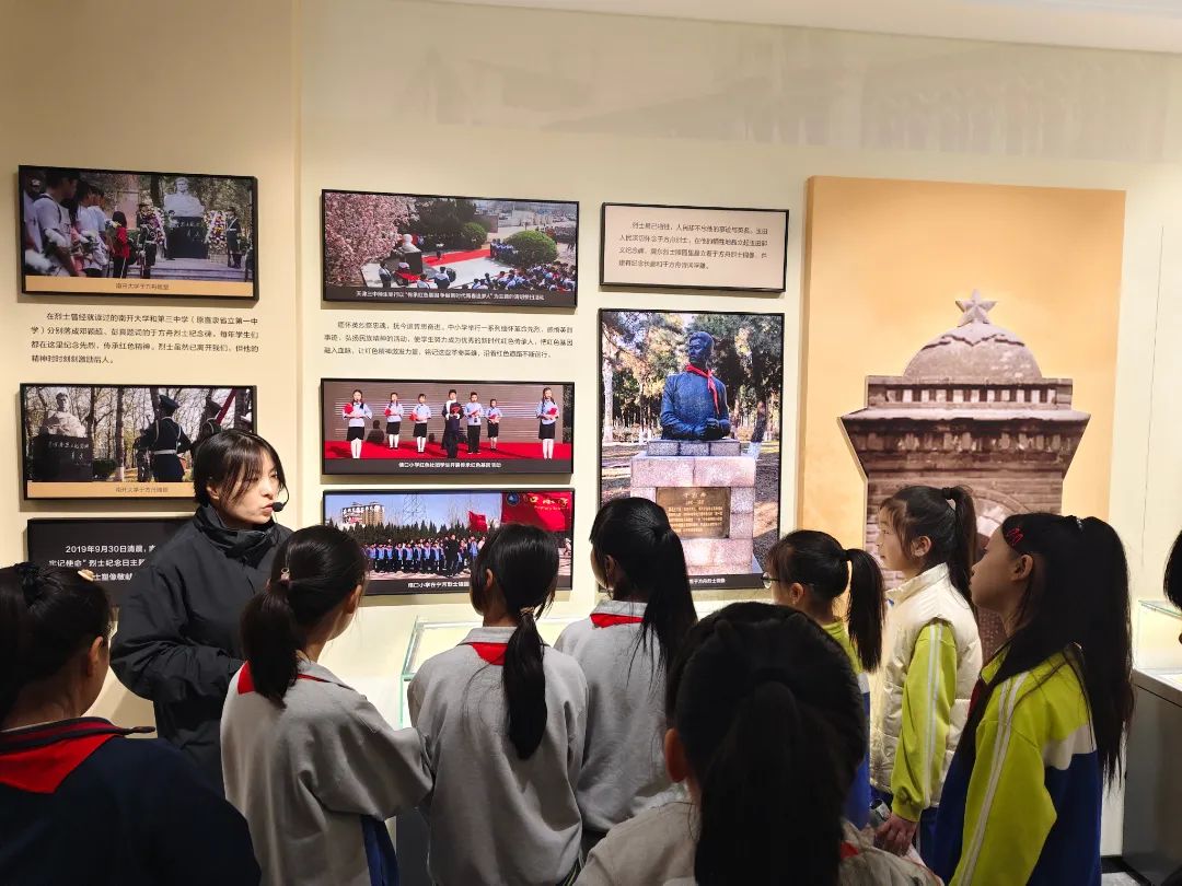 微信图片_20250414151933 微信图片_20250414151933