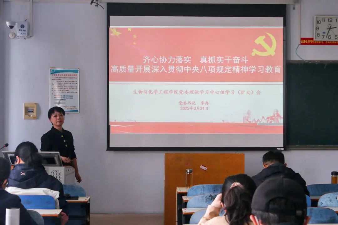 微信图片_20250414172202 微信图片_20250414172202