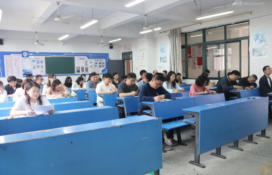 铁道工程学院召开深入贯彻中央八项规定精神学习教育会
