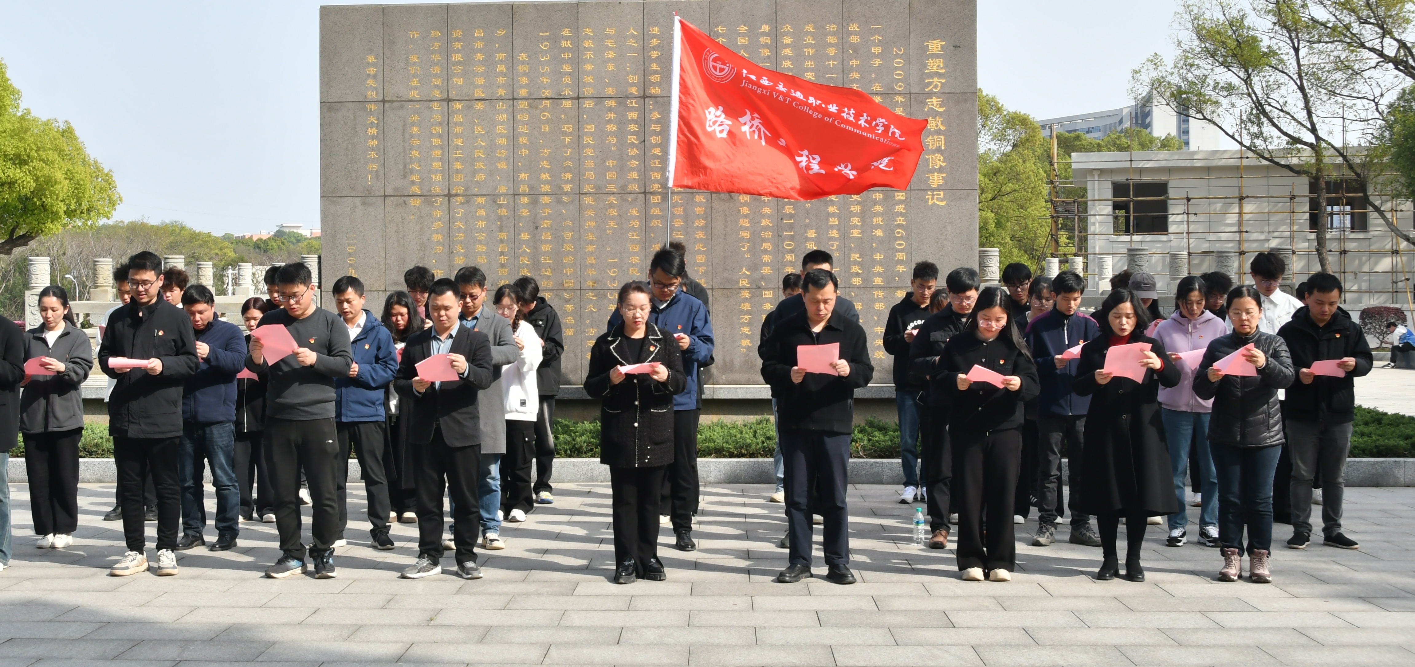 微信图片_20250414150039