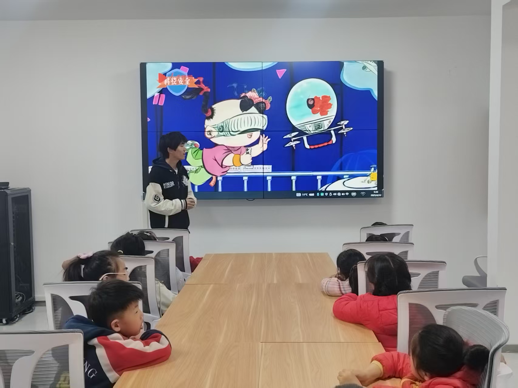 微信图片_20250412173931