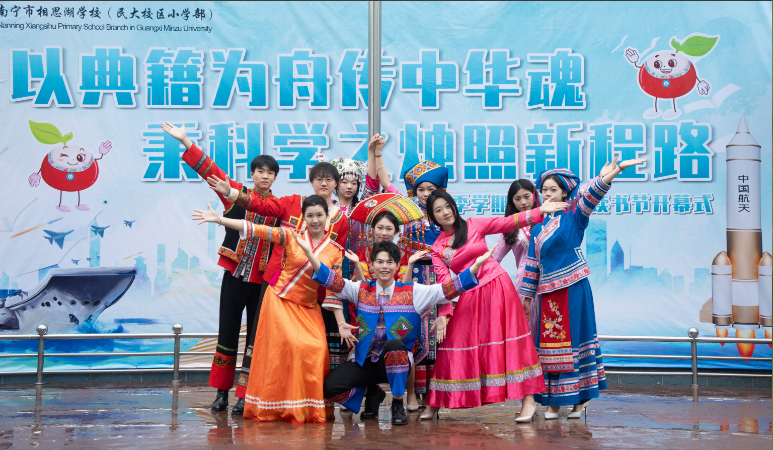QQ_1744639199211